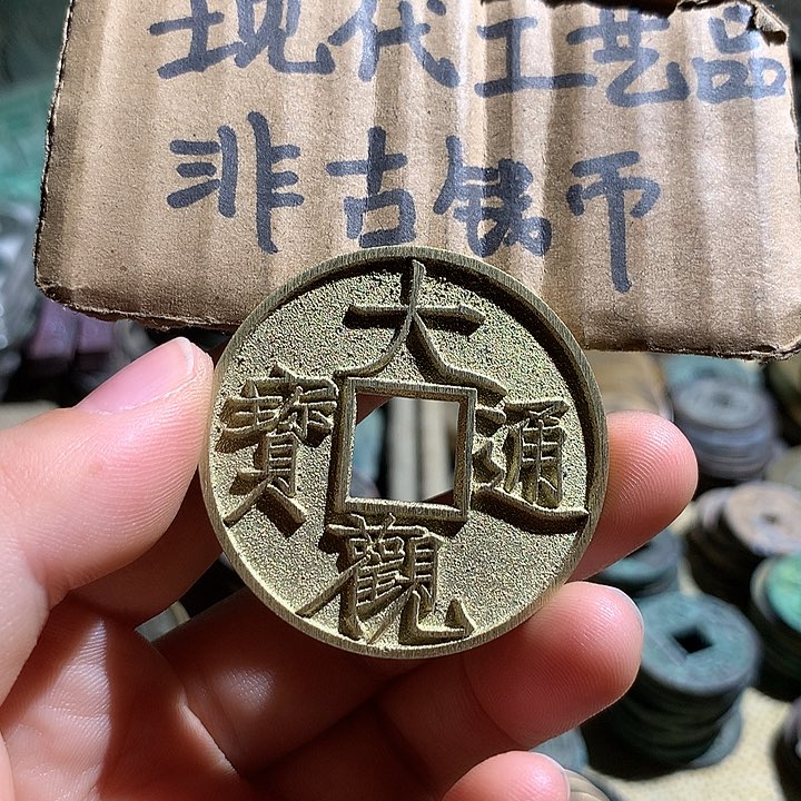 铜现代工艺品老铜翻砂