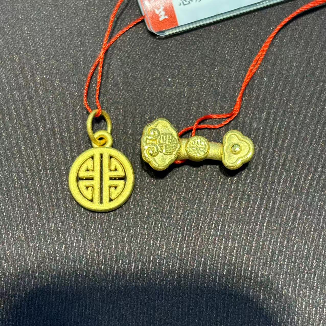 Chow Tai Seng/周大生如意手编