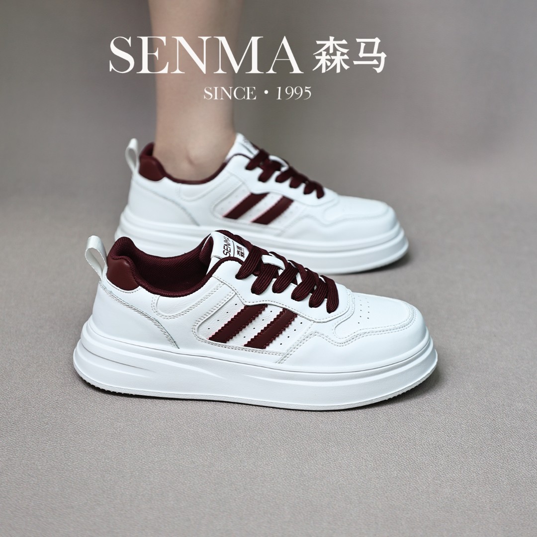 森马/SENMA四季情侣白色学生潮流百搭时尚大码45-49码透气板鞋