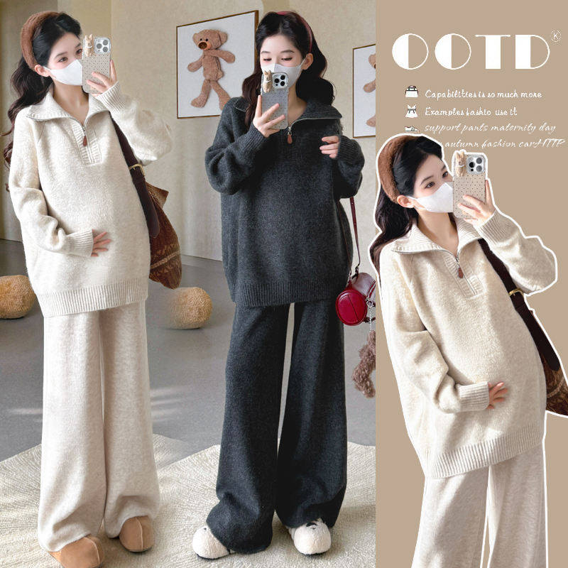 【米米妈】孕妇秋冬软糯亲肤拉链时尚立领毛衣休闲阔腿裤宽松套装