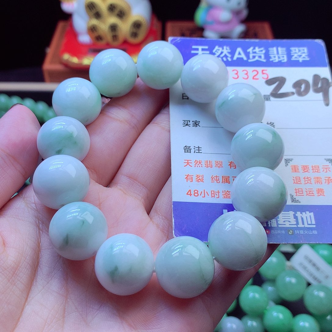 毛衣链未镶嵌翡翠17➕