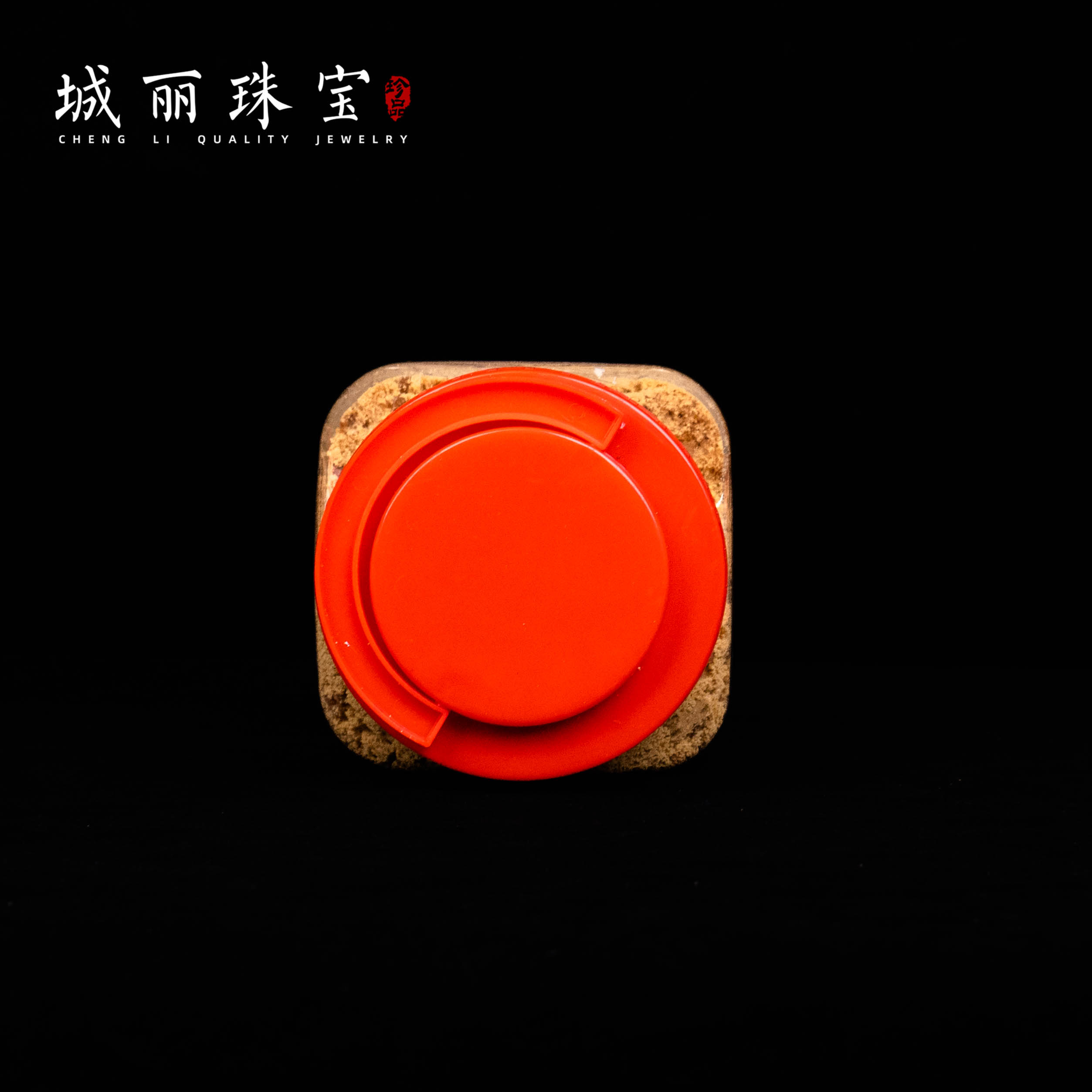 【城丽】义乌红糖摆件/两罐FL-2940