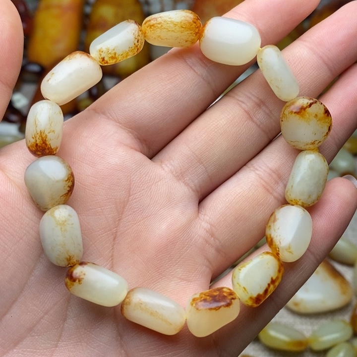 和田玉未镶嵌手链