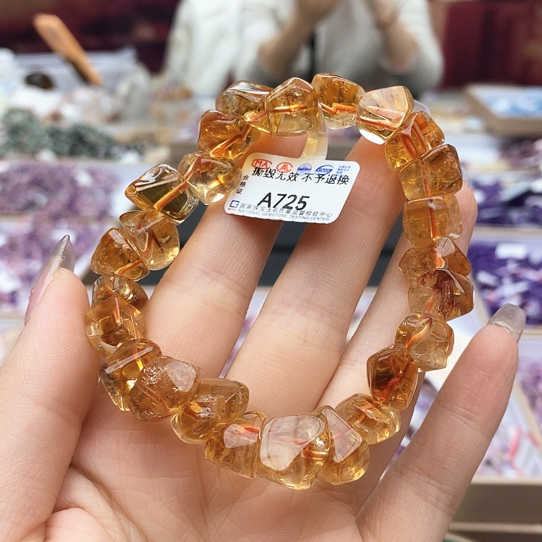 水晶手链未镶嵌A725 黄水晶碎形