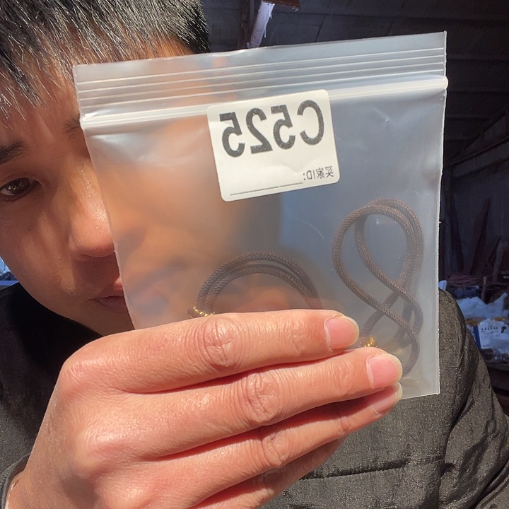 大果紫檀（缅甸花梨）525