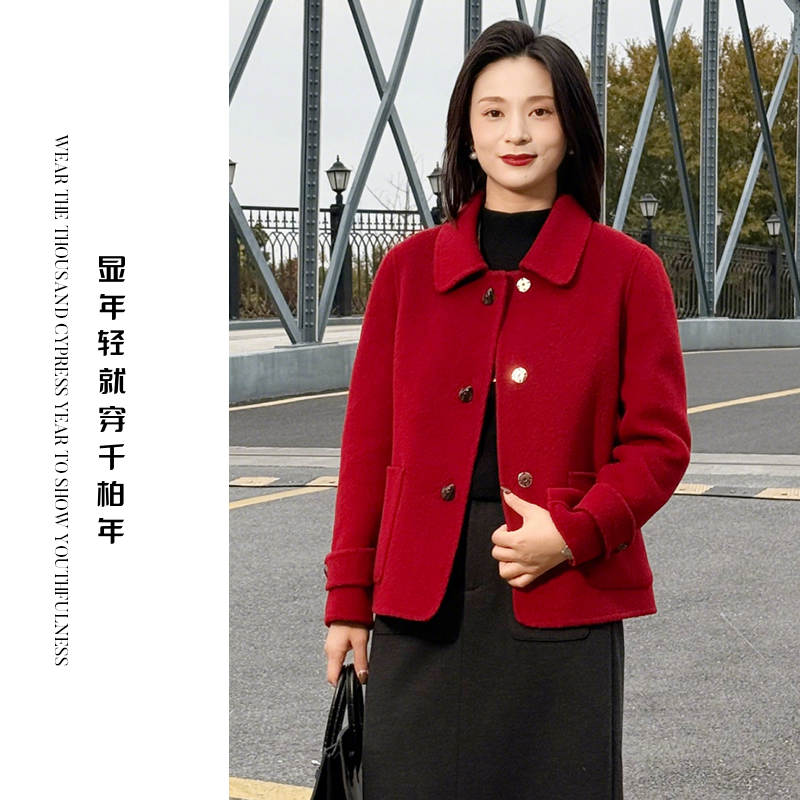 千柏年【踏雪寻梅】细腻天丝羊绒翻领短款羊毛双面呢外套-C4219