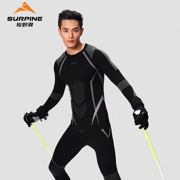 SURPINE松野湃系列滑雪速干衣男保暖透气排汗功能内衣贴身层