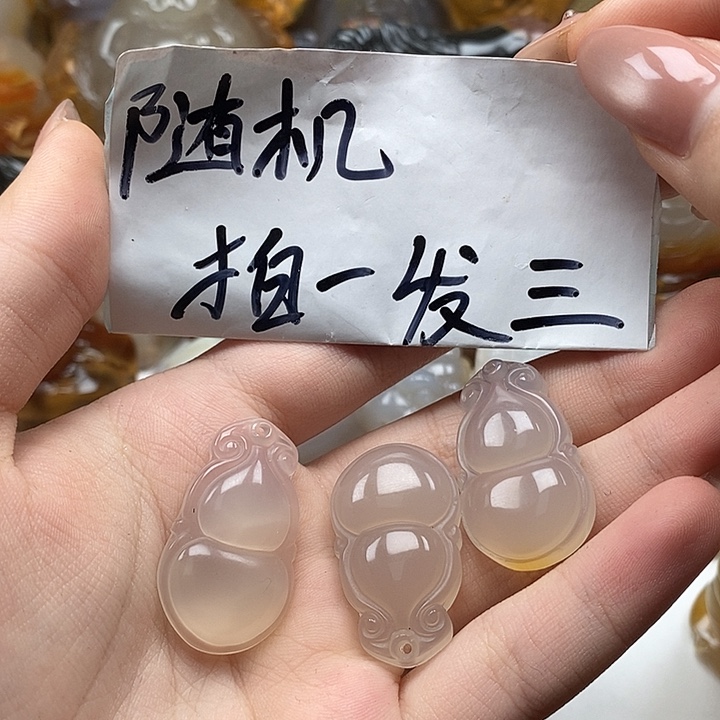 玛瑙/玉髓合金颈饰