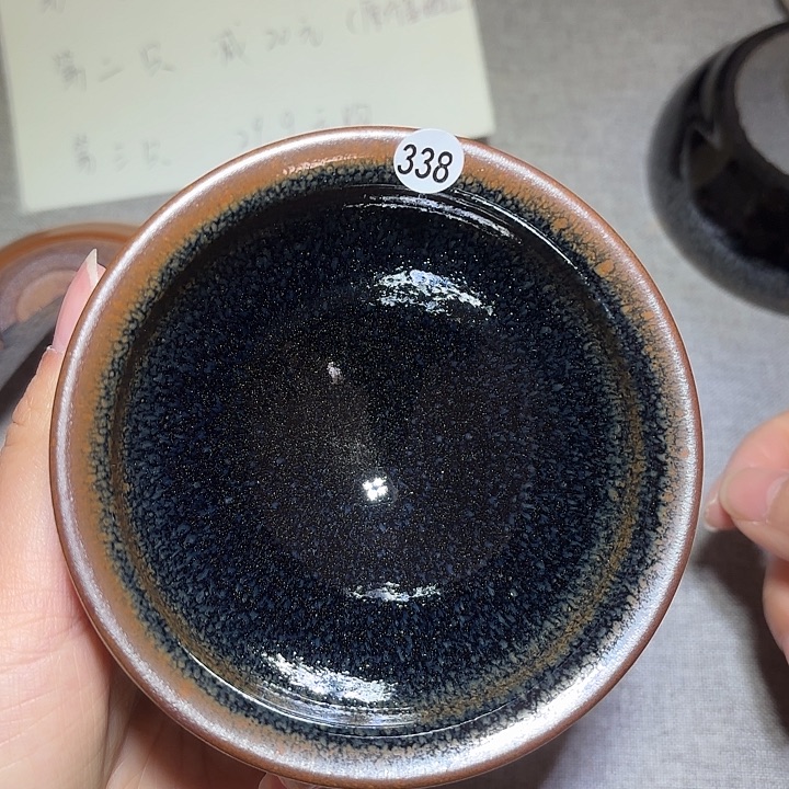 茶盏子衿手工柴烧盏338
