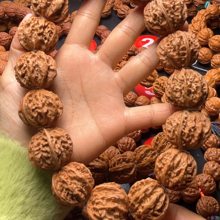 文玩核桃吊坠刺龙白茬