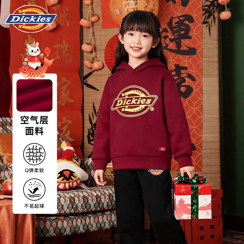 Dickies2026过年儿童连帽卫衣+ 保暖恒温长裤拜年红色套装两件套
