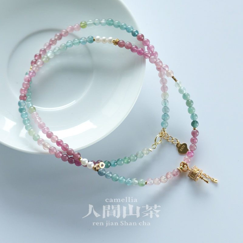 人间山茶 F-1438  碧玺多圈手链  多样性发其一