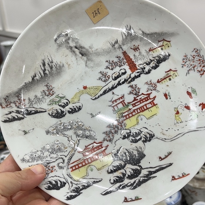 好货靓货漂亮好货