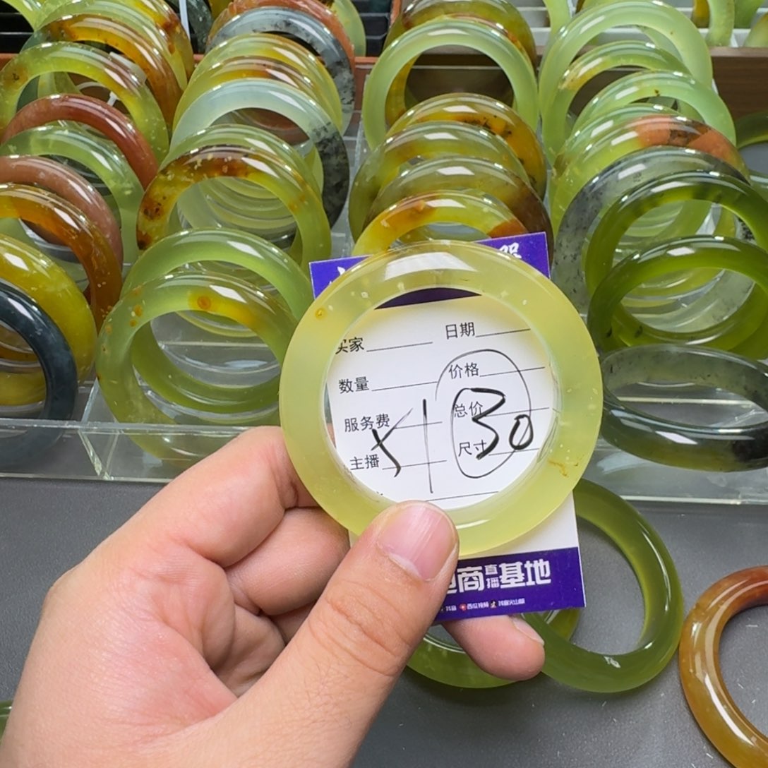 蛇纹石玉手镯合金