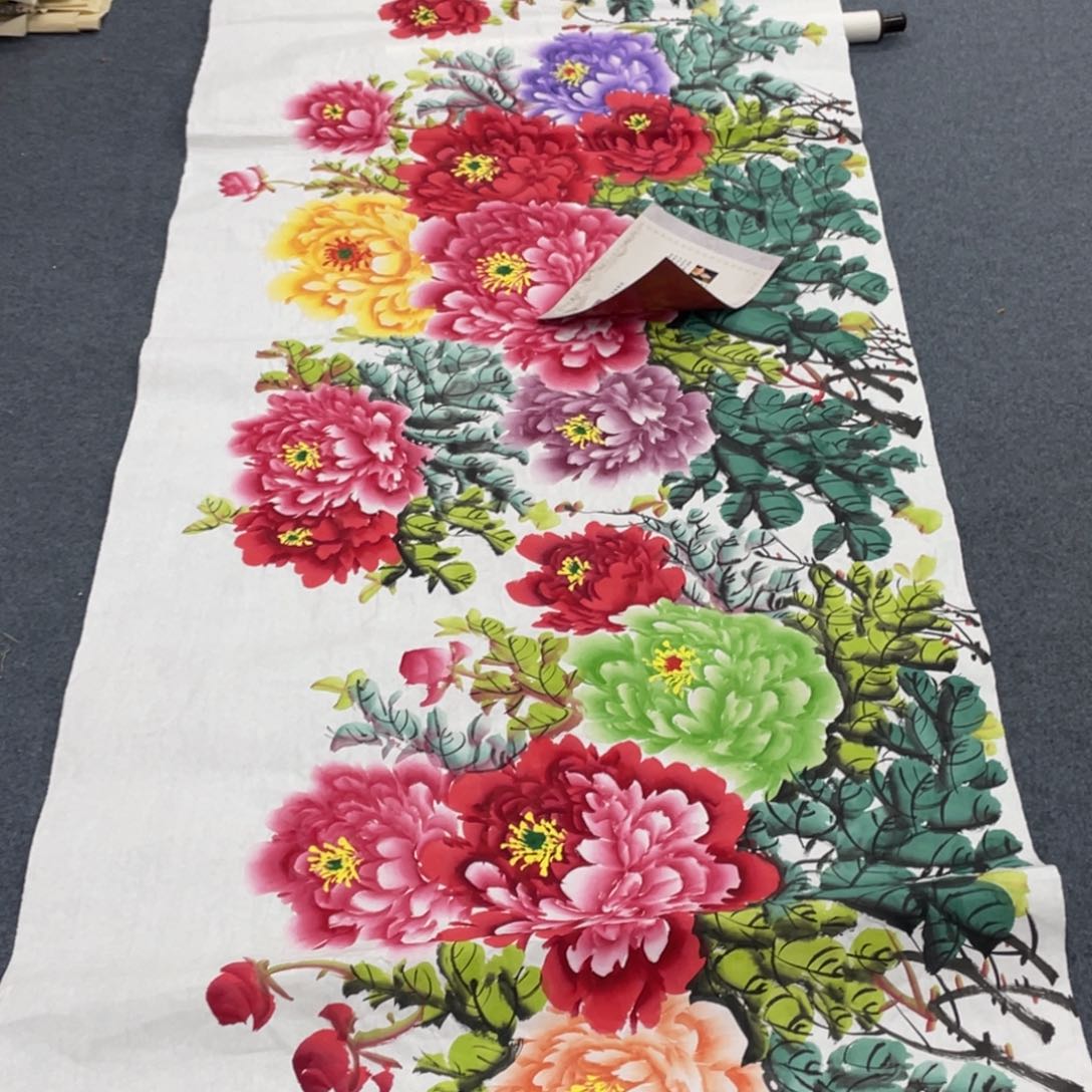 国画一笔墨书画专用链接