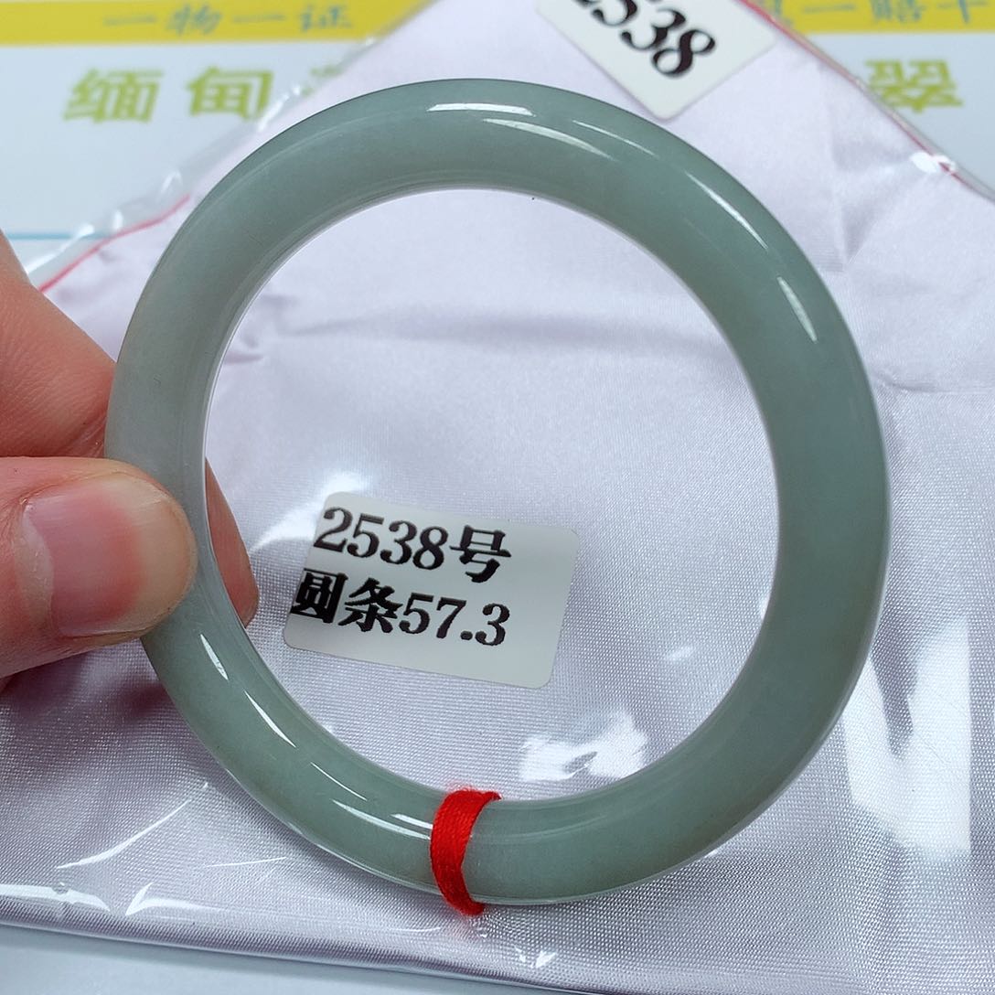 【闪购商品】翡翠手镯未镶嵌2538号