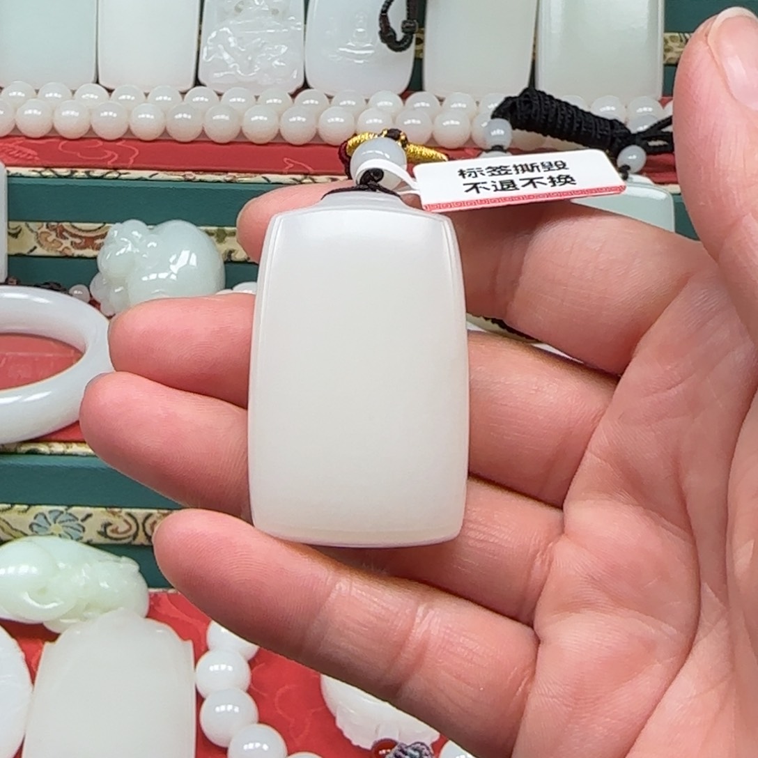未镶嵌和田玉挂件无*