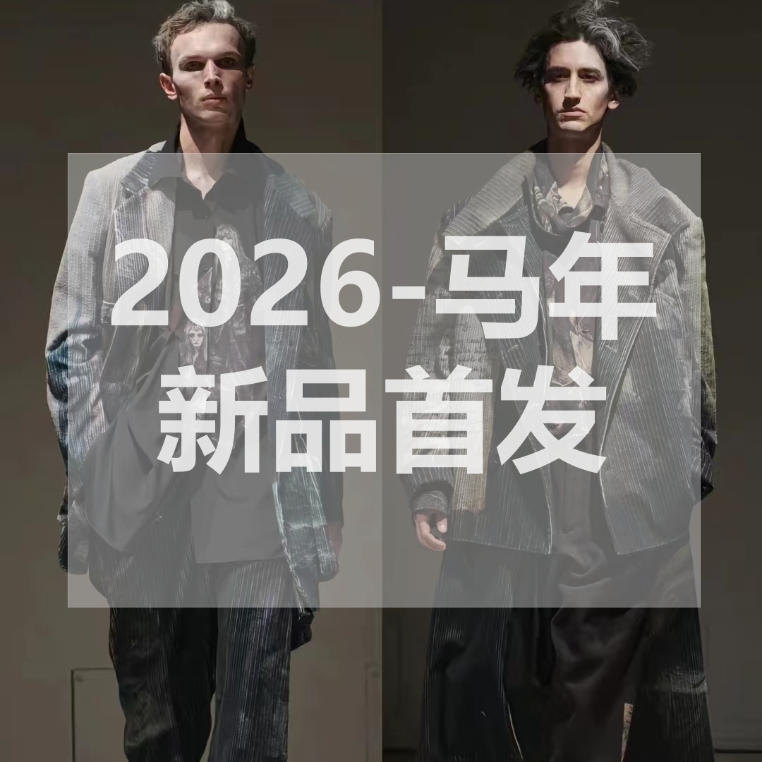 【琪】欧美版本 秋冬款男女同款白鸭绒羽绒服A003