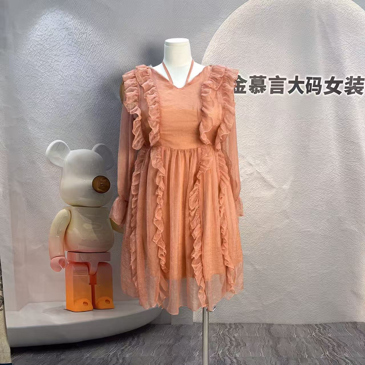 1625甜欲显瘦长款连衣裙秋季夏季裙子（杏粉0