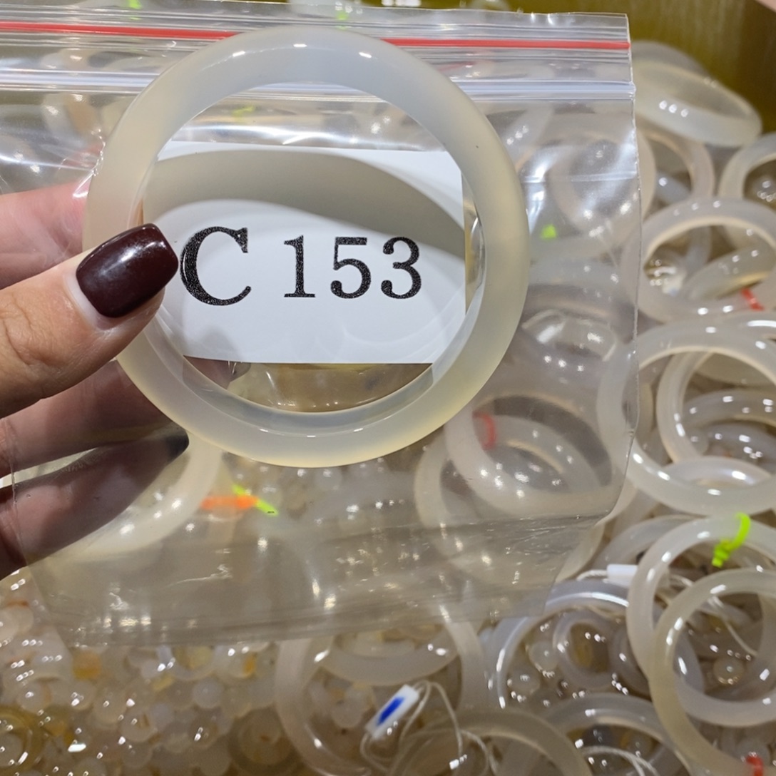 美***座玛瑙/玉髓未镶嵌手镯