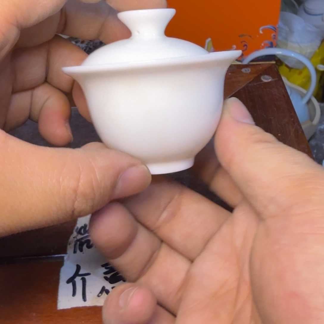 微瑕疵介意勿拍陶瓷器M503