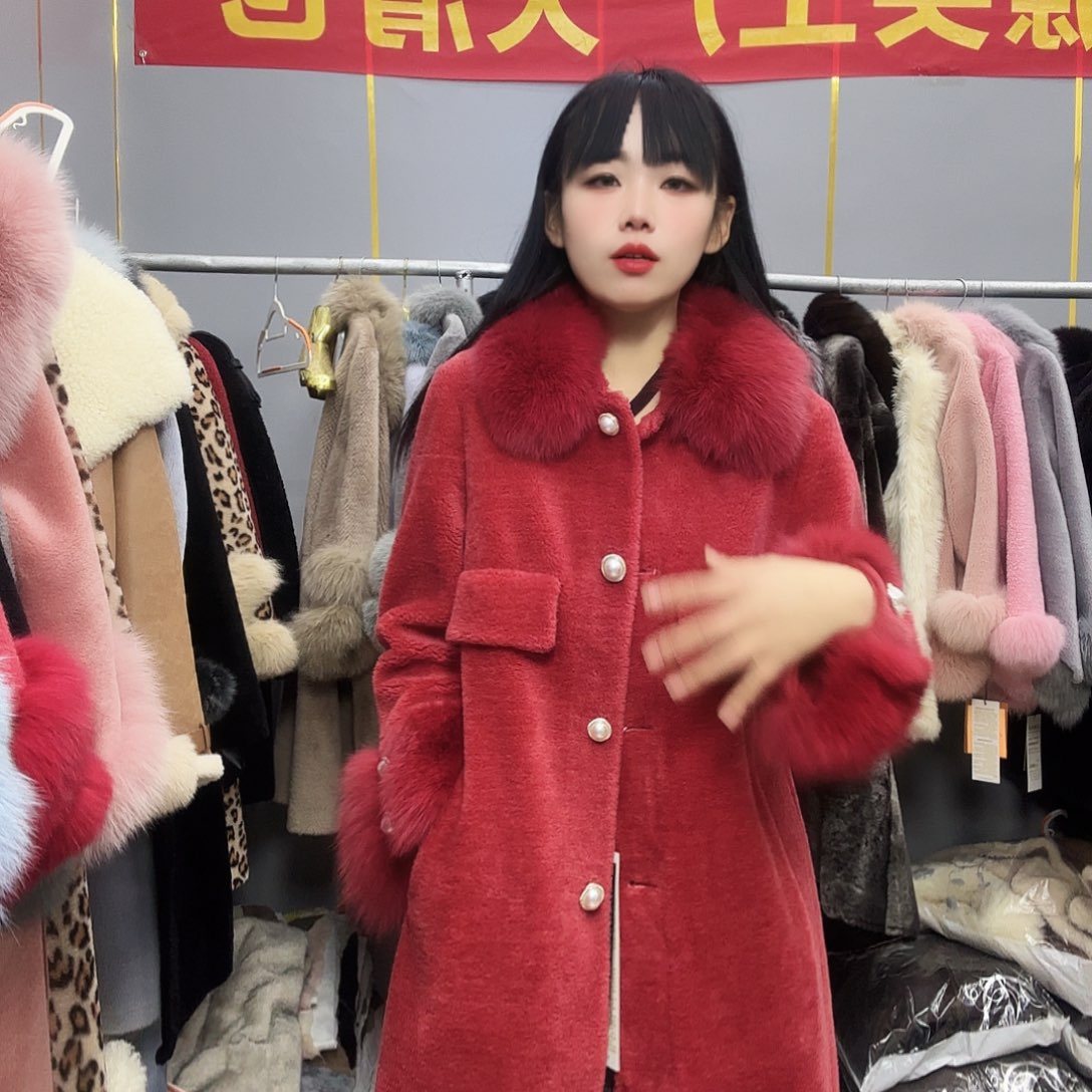 以直播间为准88888888