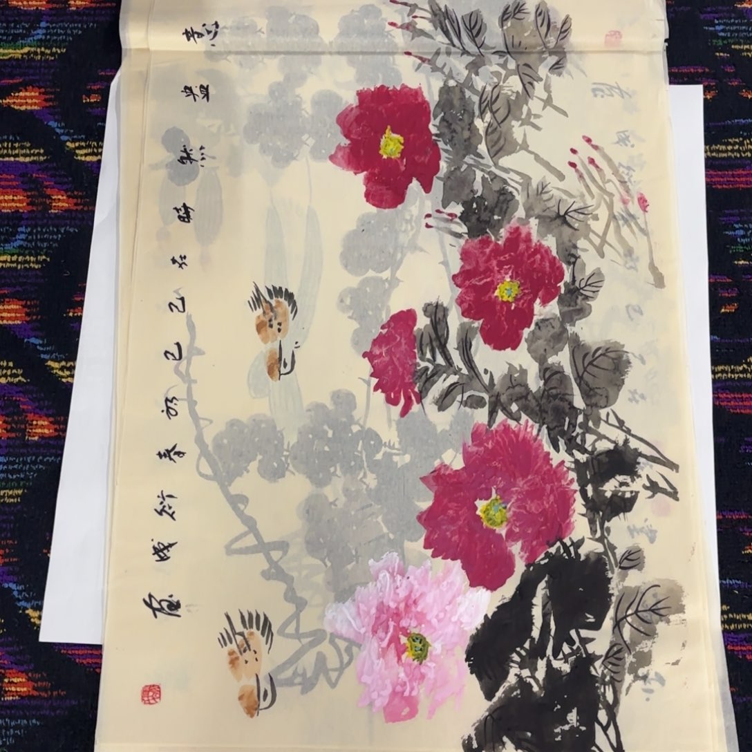 国画国画老师作品刘