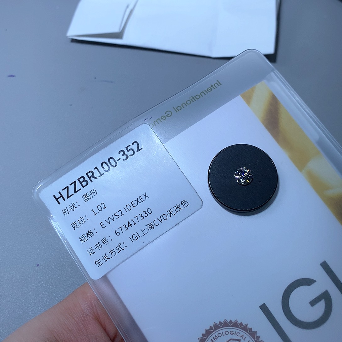 实验室培育钻石裸石未镶嵌