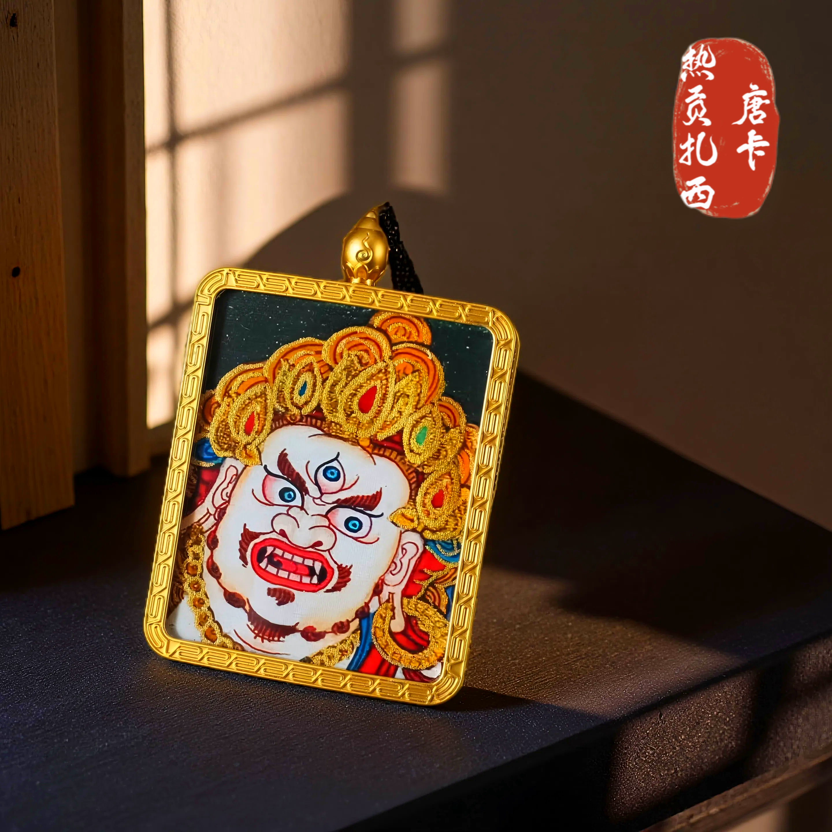 【白财神B款小唐卡】半手绘描金-助力功德救苦济厄护身符项链吊坠