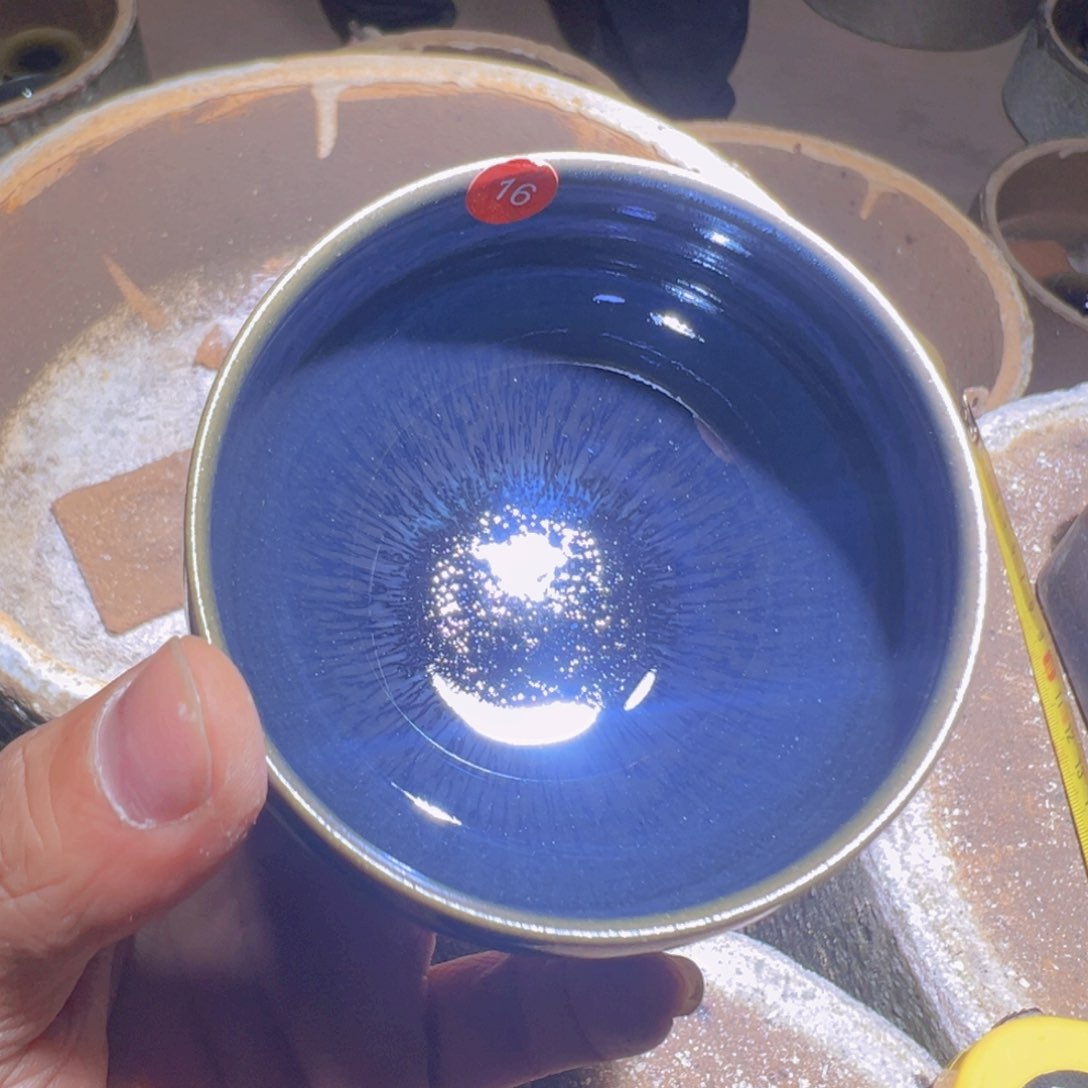 茶盏16 建窑建盏奇飞窑