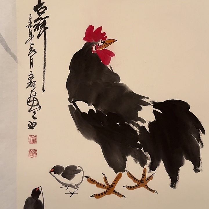 国画溥老师画作画作