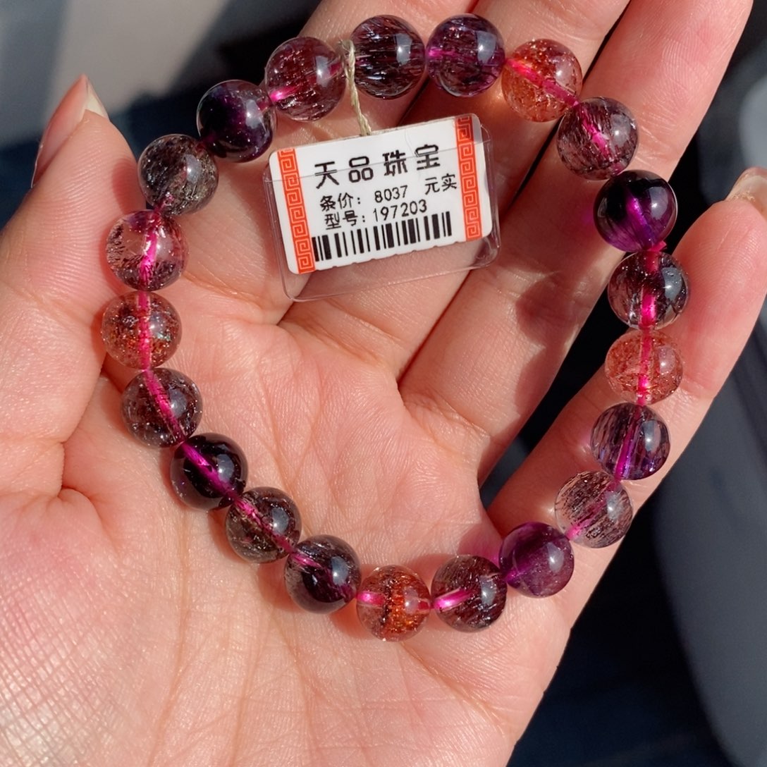 水晶手链未镶嵌小*超七197203