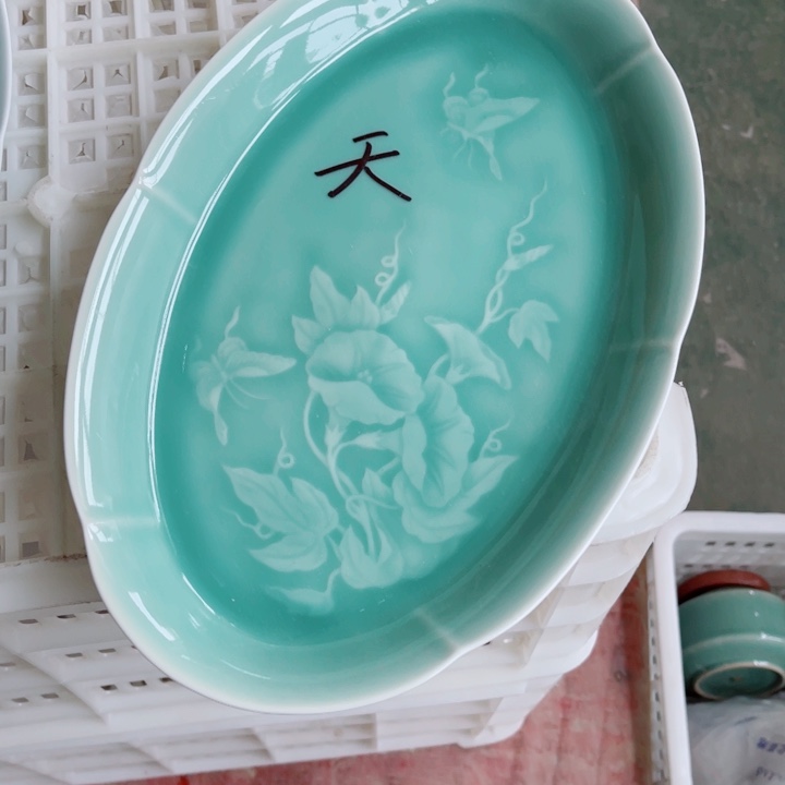 青瓷哈哈哈哈哈哈哈哈哈哈哈