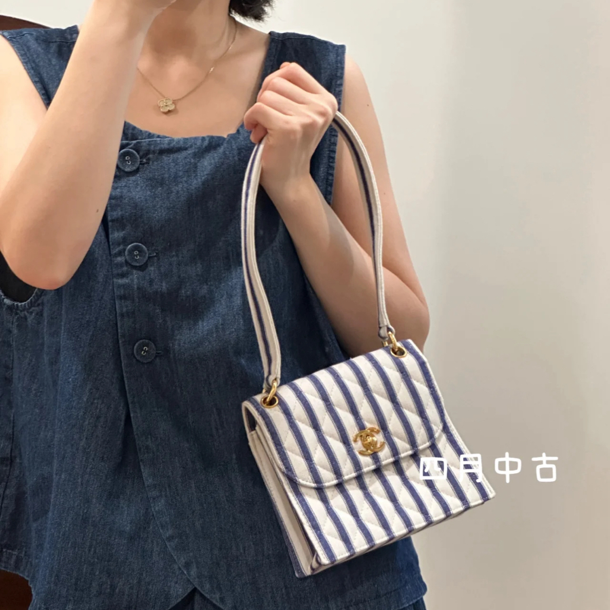 95新 Chanel/香奈儿 牛仔竖纹单肩kelly包 95新 52027