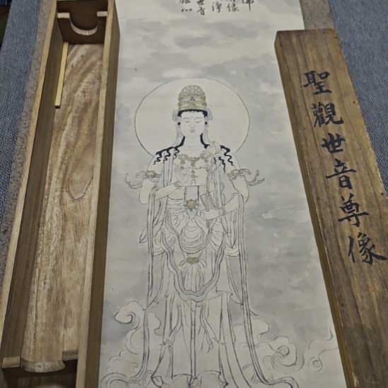 我***哥字画字画字画字画