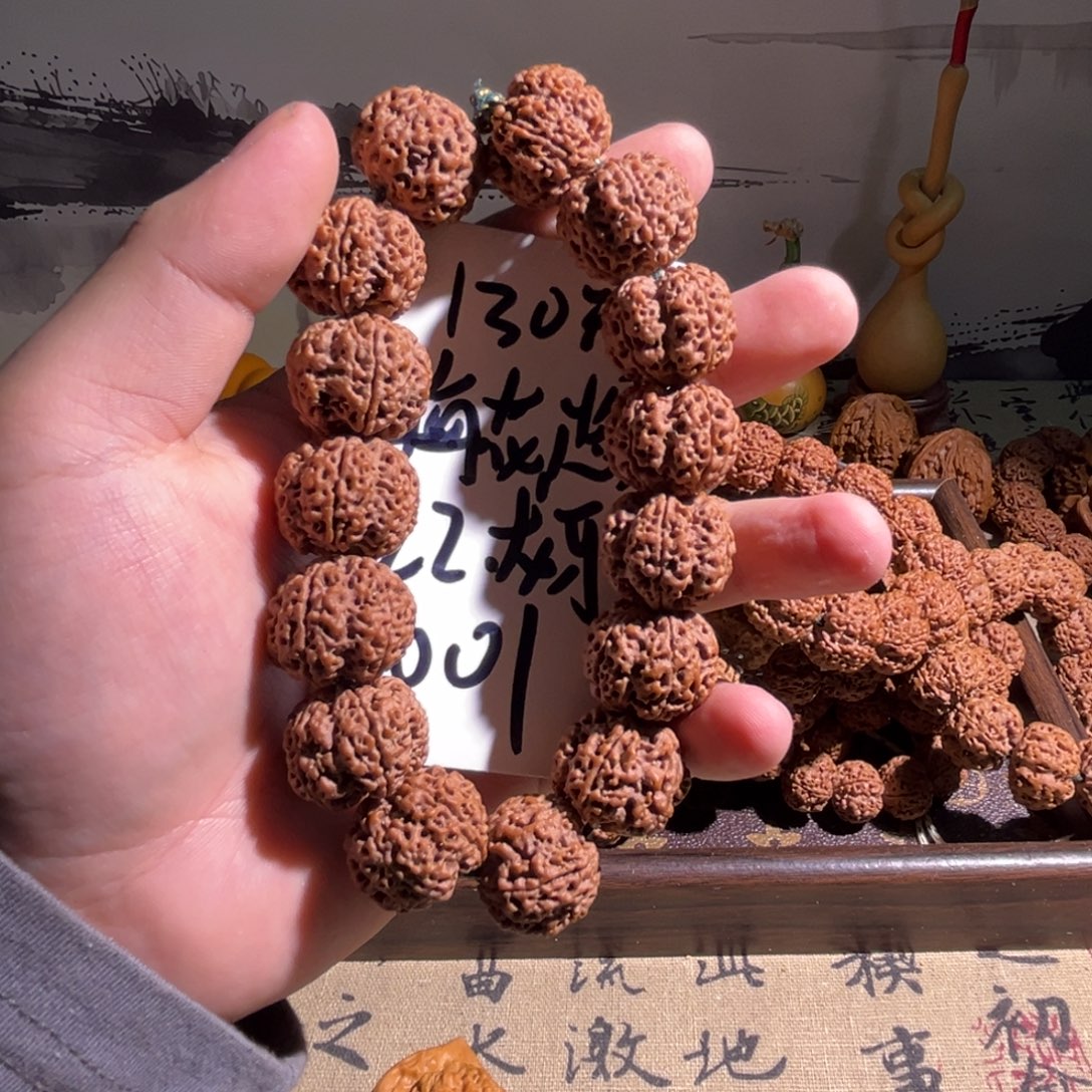 海***空手串金刚菩提大金刚001号