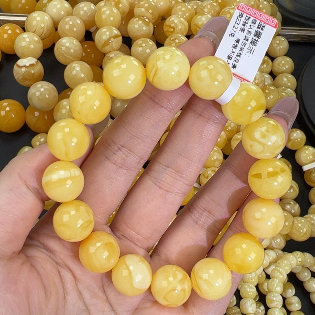琥珀未镶嵌手链23.2黄白妖花