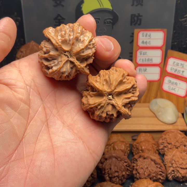y***e吊坠文玩核桃苹果园40全品