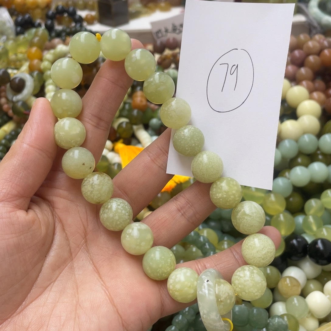 蛇纹石玉手链未镶嵌