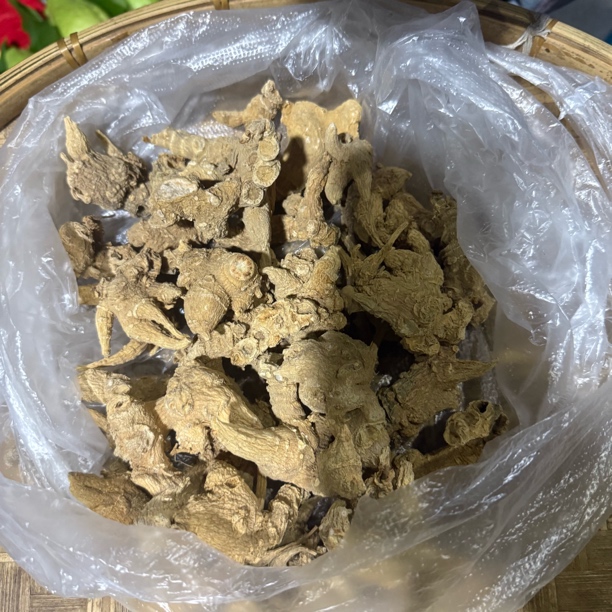  【边陲之乡】竹节参三七云南高山滋补养生山货土特产