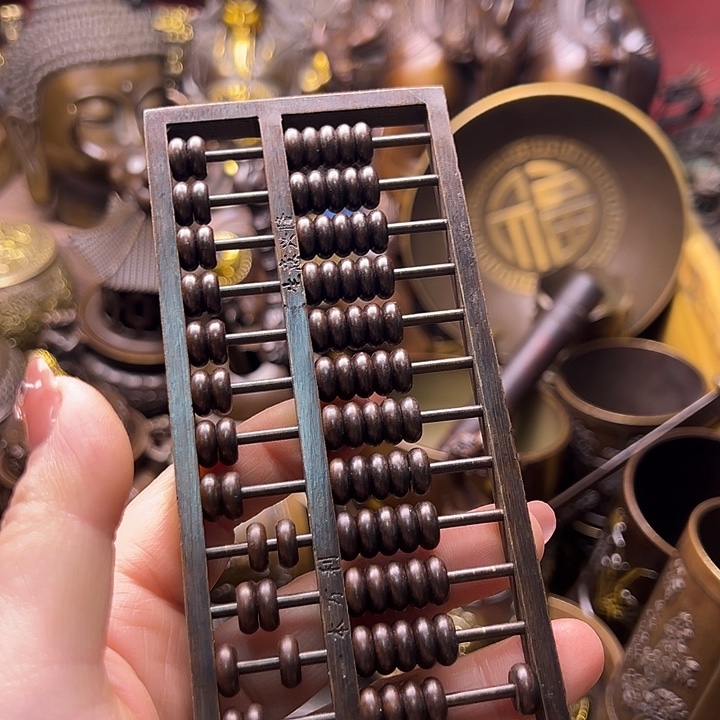 铜1233555667788889999887777