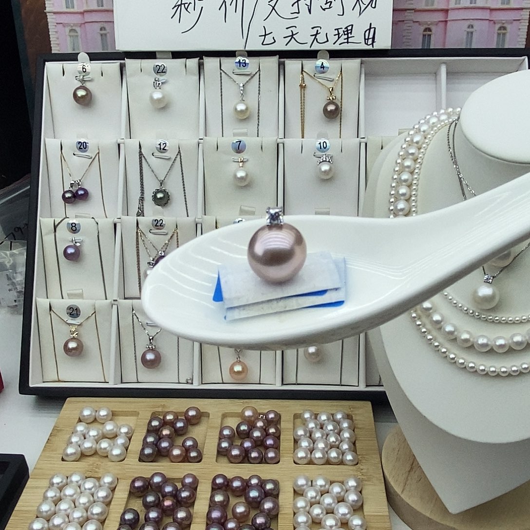 淡水珍珠珍珠银S925镶嵌