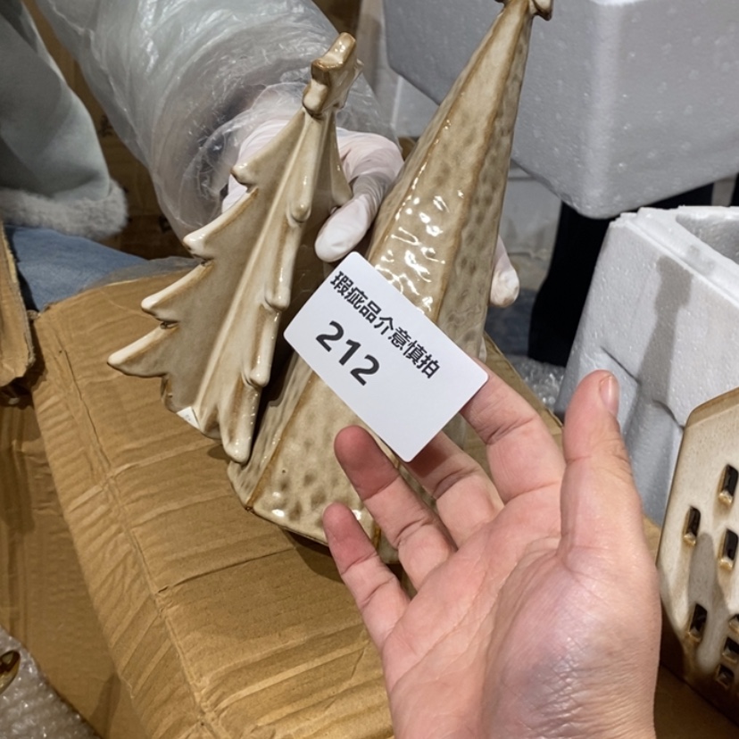 【闪购商品】摆件昶**宝陶瓷摆件瑕疵特卖