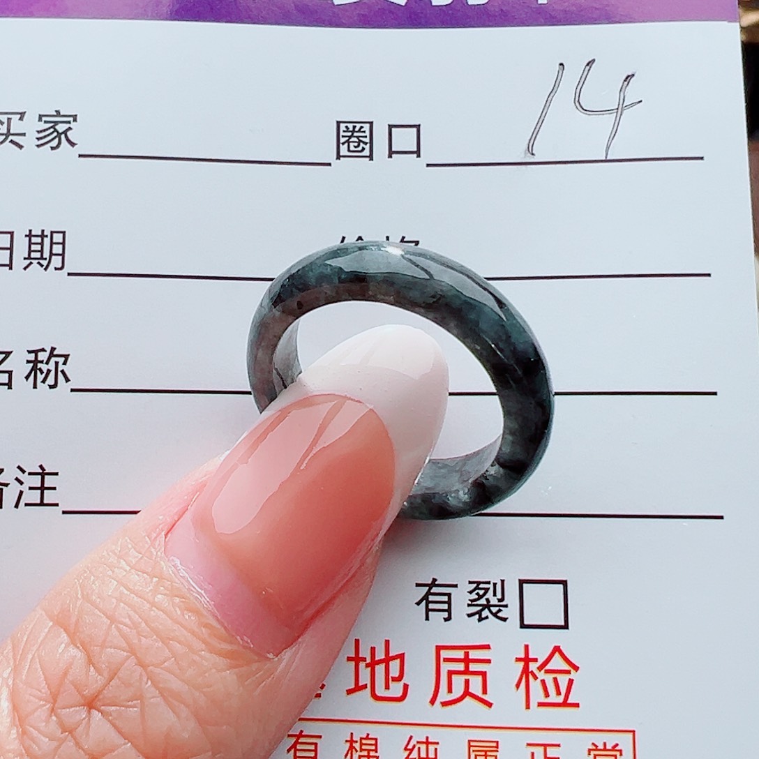 未镶嵌戒指翡翠戒指