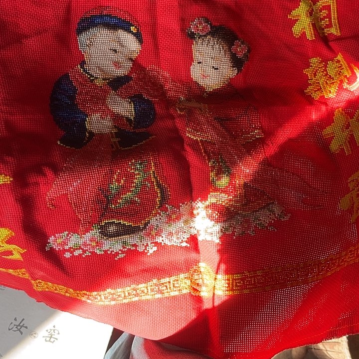 核桃木/黑胡桃（胡桃木）追****书