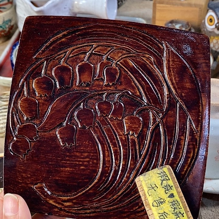 瓷片哈哈哈哈哈哈哈哈
