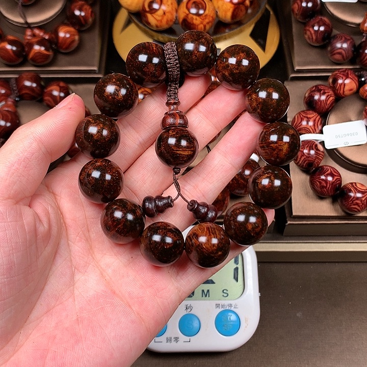 【闪购商品】黄花梨/降香黄檀无1.8规格04W