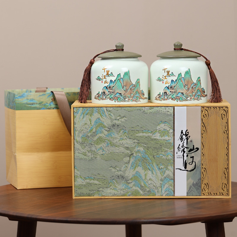 【锦绣山河】金骏眉蜜香红茶 武夷山核心茶叶礼盒450g