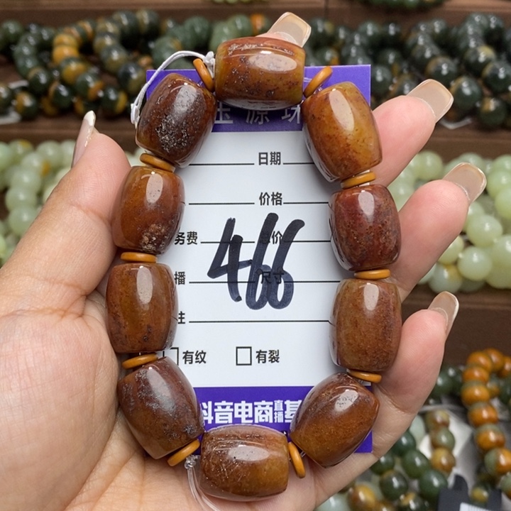 透闪石质玉未镶嵌手链微瑕