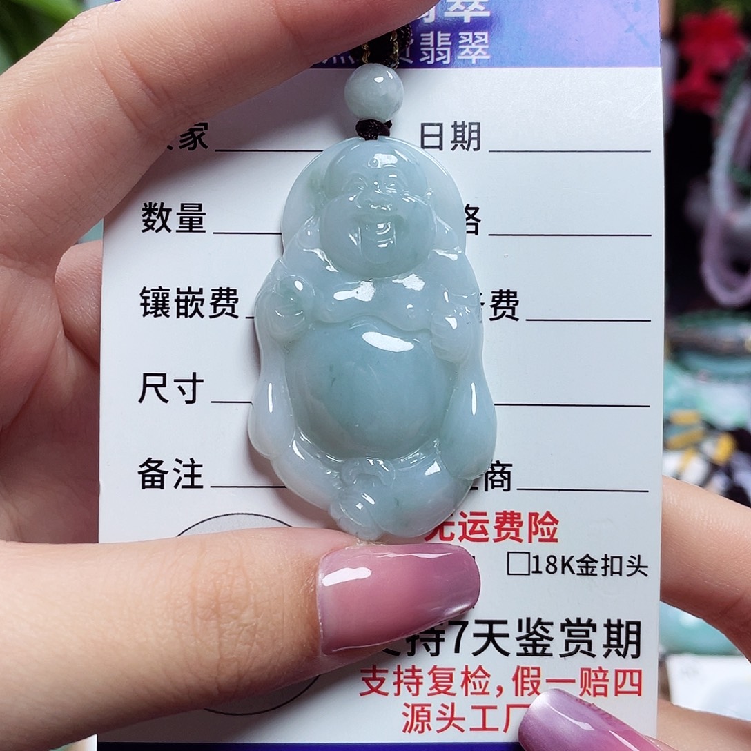 翡翠未镶嵌颈饰布袋佛25